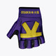 Osaka Osaka Hockey Glove Armadillo | Limogenes - Field Hockey & Lacrosse Gloves Accessories