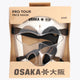 Osaka Osaka Face Mask - Senior | No Color - Field Hockey & Lacrosse Masks & Goggles Accessories