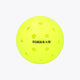 Osaka Pickleball Balls PT40 | Fluorescent Lime
