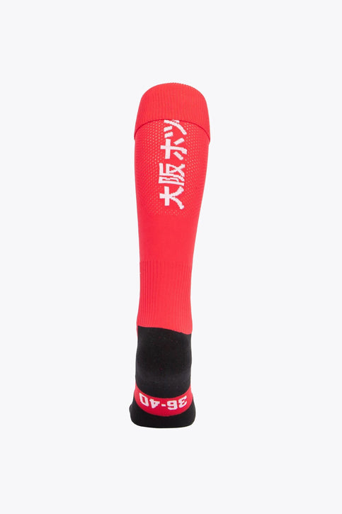 RAHC Field Hockey Socks - Red RAHC Field Hockey Socks in red with Osaka logo in green. Front view