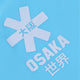 Osaka women tee short sleeve in light blue with logo in grey. Front flatlay detail logo view