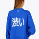 Osaka Osaka Women Cropped Sweater | Princess Blue - Sweaters Apparel