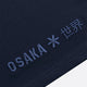 Osaka unisex basic tee in navy. Detail logo view