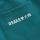 Osaka Osaka Men Wide Sweatpants | Transformative Teal - Sweatpants Apparel