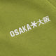 Osaka Osaka Women Full Zip Sweater | Ferite - Sweaters Apparel