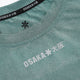 Osaka Men Apex Training Tee | Pineneedle