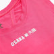 Osaka Women Luna Cross Tank | Electric Fuchsia