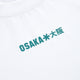 Osaka Men Tee Court | White