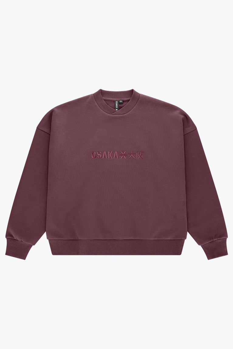 Men's pullover sweater, dark peppercorn maroon, ribbed crew neck and cuffs, front embroidery