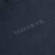 Navy knit sweater chest with subtle embossed star-and-text graphic logo