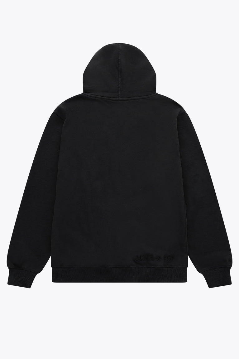 Avoca Unisex Hoodie Basic | Black