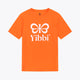 Yibbi Kids Sports Tee | Bright Orange