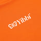 Yibbi Adults Sports Tee | Bright Orange