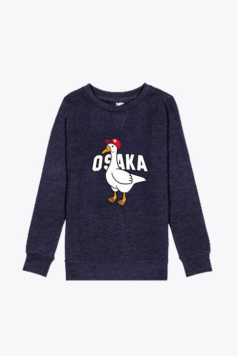 Osaka Kids Back to School Sweater – Goose Mode | Navy Osaka Kids Back to School Sweater – Goose Mode | Navy