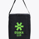 Osaka Osaka Hockey Ball Bag | Black - Field Hockey Training Aids Bags