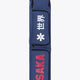 Osaka sports stickbag medium in navy with logo in white and red. Front view