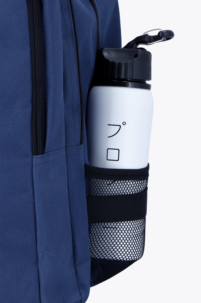 Osaka sports backpack in navy with logo in white and red. Detail water bottle holder view