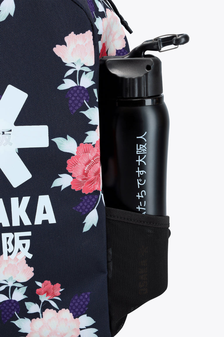 Osaka Kids Backpack Sports Compact | Peony