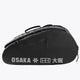 Osaka Osaka Sports Padel Bag | Black - Tennis Racket Bags Bags