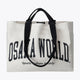 Natural raw cotton tote bag with black handles and Osaka World front print