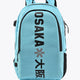 Light blue Osaka sports backpack front view with black vertical logo and zippers