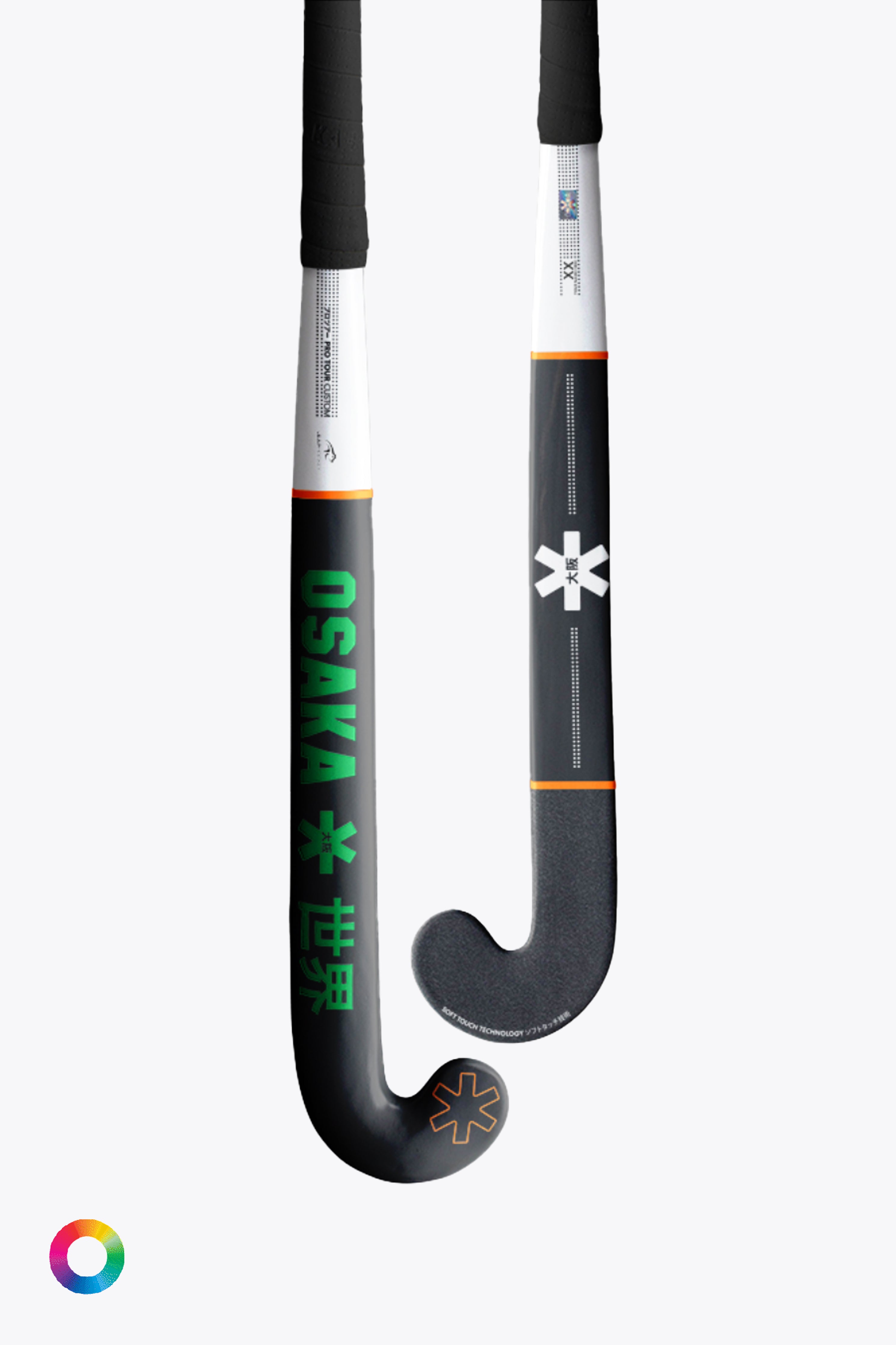 Osaka Custom Pro Osaka X LEAP Hockey Field Hockey Stick Osaka World osaka-custom-pro-osaka-x-leap-hockey-field-hockey-stick-osaka-world