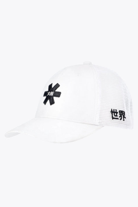 Osaka Trucker Cap | White Osaka trucker cap in white with logo in black. Side view