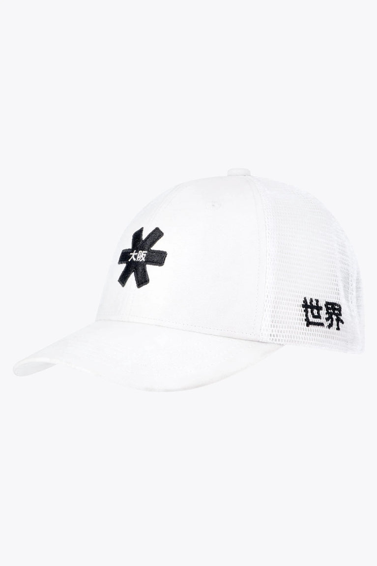 Osaka trucker cap in white with logo in black. Side view