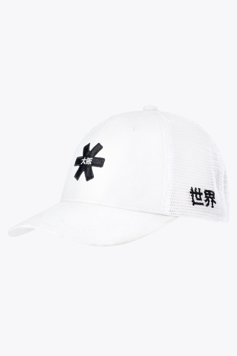 Osaka trucker cap in white with logo in black. Side view