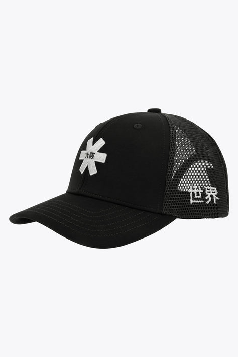 Osaka Trucker Cap | Black Osaka trucker cap in black with logo in white. Side view
