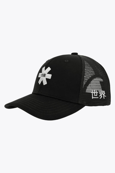 Osaka Trucker Cap | Black Osaka trucker cap in black with logo in white. Side view