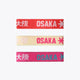 Osaka Osaka Elastic Bracelet Yin | No Color - Bracelets Gadgets