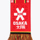 Official Belgium Fan Scarf | Red