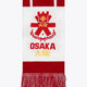 Castelldefels Fan Scarf | Red