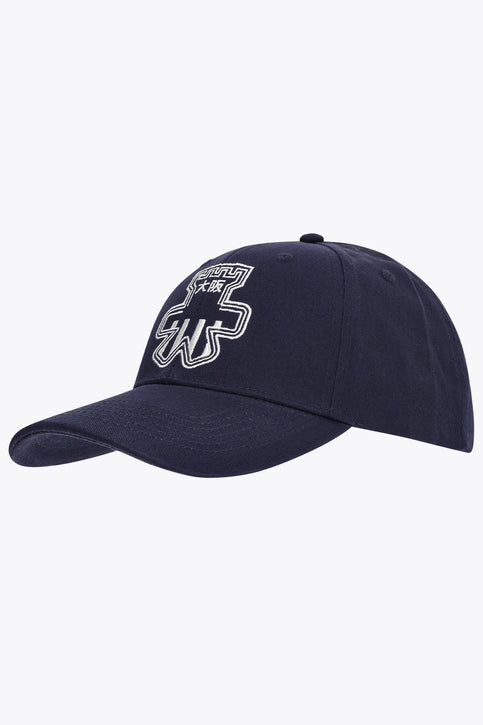 Egara Fan Cap | Navy Egara Fan Cap | Navy