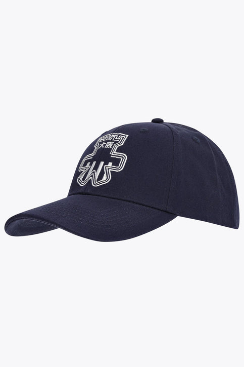 Egara Fan Cap | Navy Osaka Egara Fan Cap | Navy - Baseball Caps Gadgets