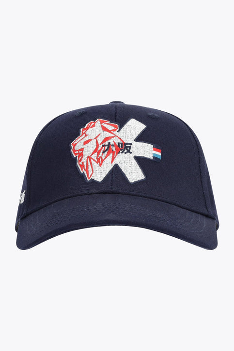 Luxembourg Fan Cap | Navy Osaka Luxembourg Fan Cap | Navy - Baseball Caps Gadgets