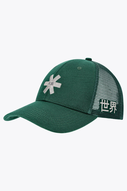 Osaka Trucker Cap | Pineneedle Osaka Trucker Cap | Pineneedle