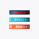 Multicolor elastic wristbands set with OSAKA text, three bands