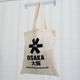 Osaka 15-Year Anniversary Mystery Goodie Bag | No Color