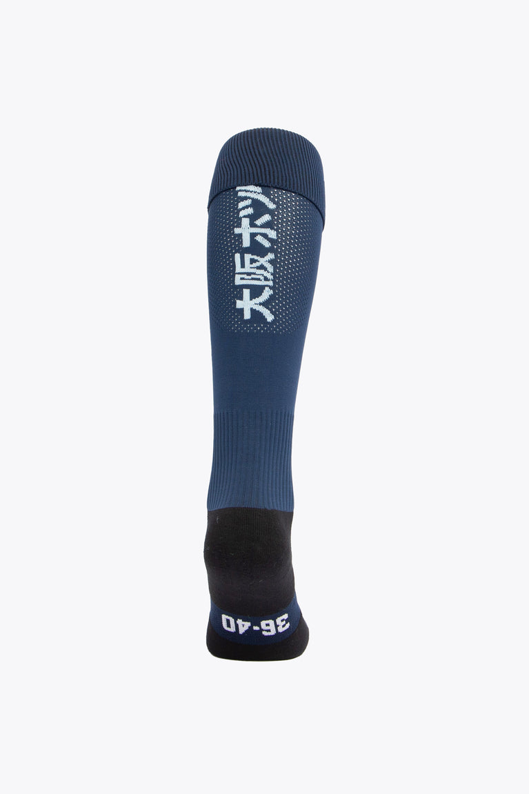 PJB Field Hockey Socks in navy with Osaka logo in green. Back view