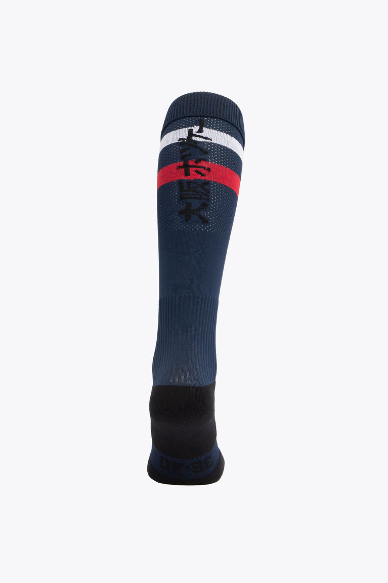 Roeselare Rangers Field Hockey Socks in navy with Osaka logo in green. Back view