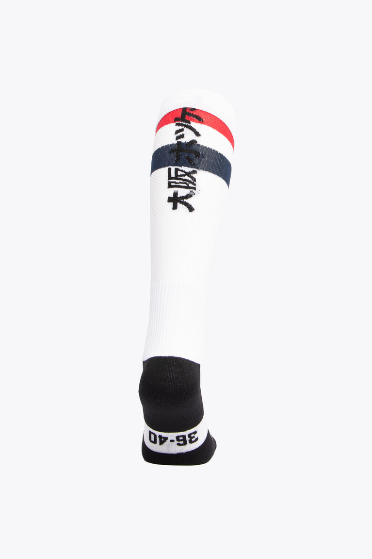 Roeselare Rangers Field Hockey Socks in white with Osaka logo in green. Back view