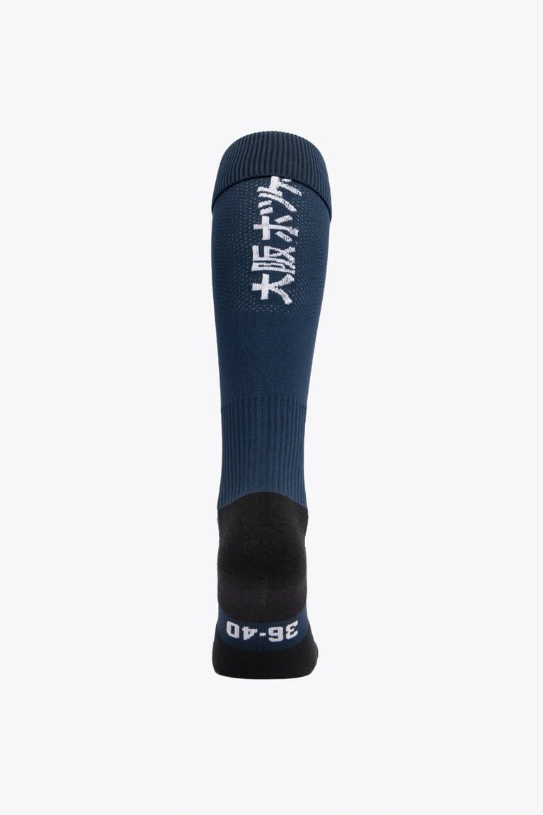 Egara Socks in navy with Osaka logo in green. Back view
