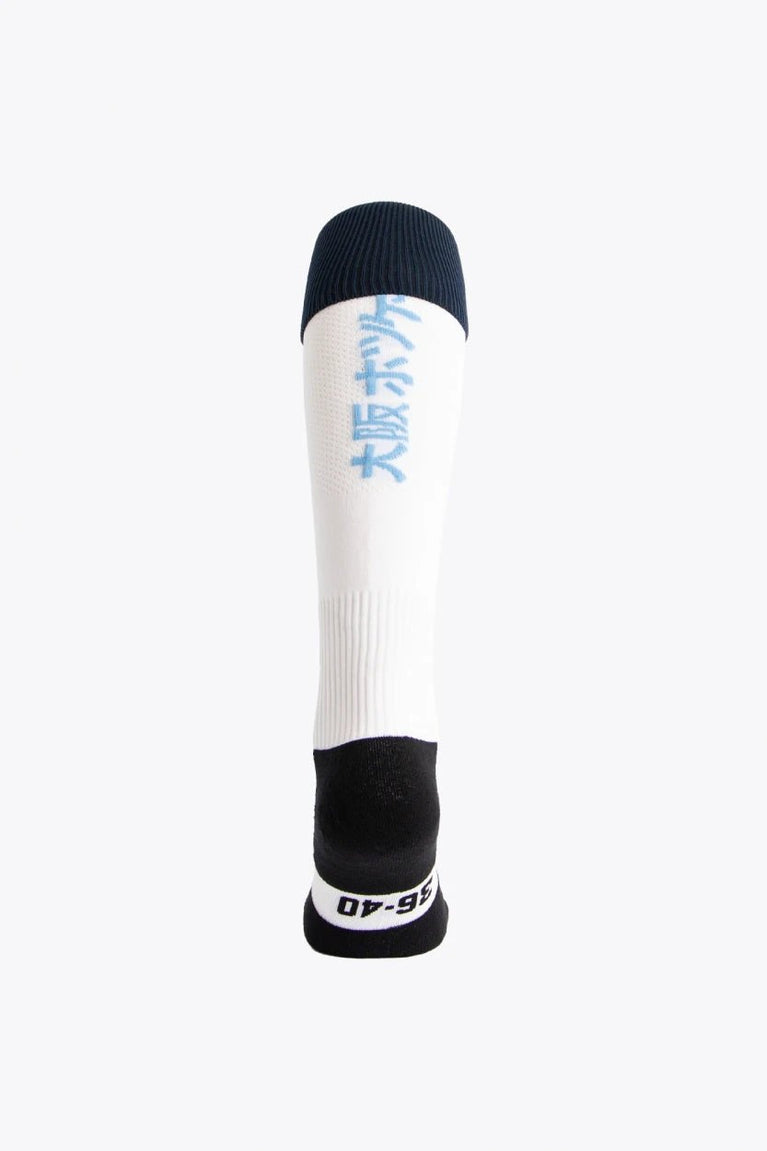 Osaka Gantoise Field Hockey Socks - Retro Edition | White - Athletic Socks Socks