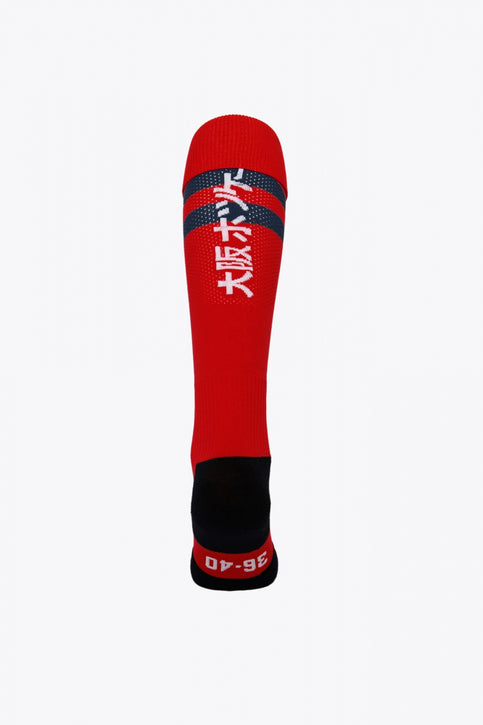 Indiana Field Hockey Socks - Retro Edition | Red Indiana Field Hockey Socks - Retro Edition | Red