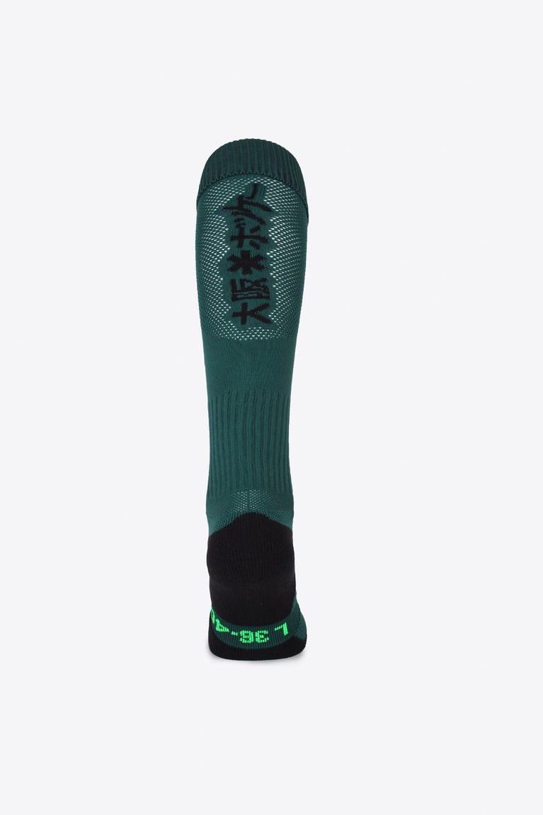 Osaka Field Hockey Socks forest with Osaka logo in green. Back view