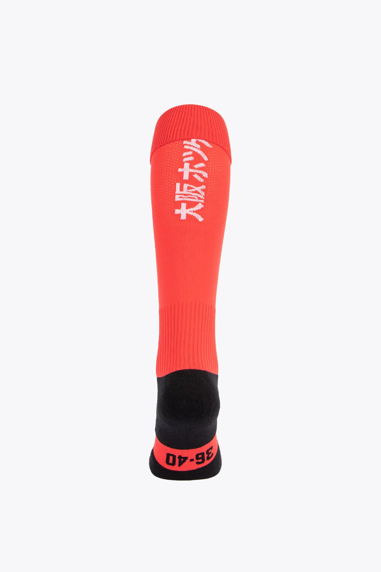 Osaka Field Hockey Socks in red with Osaka logo in green. Back view