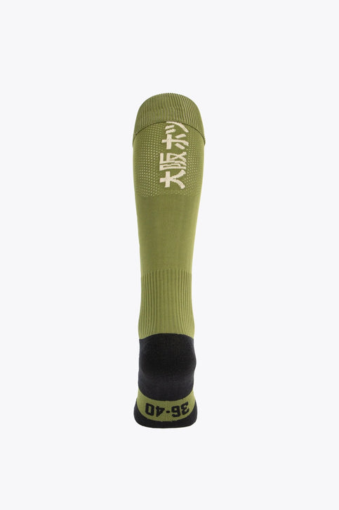 Osaka Field Hockey Socks | Olive Osaka Field Hockey Socks in olive with Osaka logo in green. Front view
