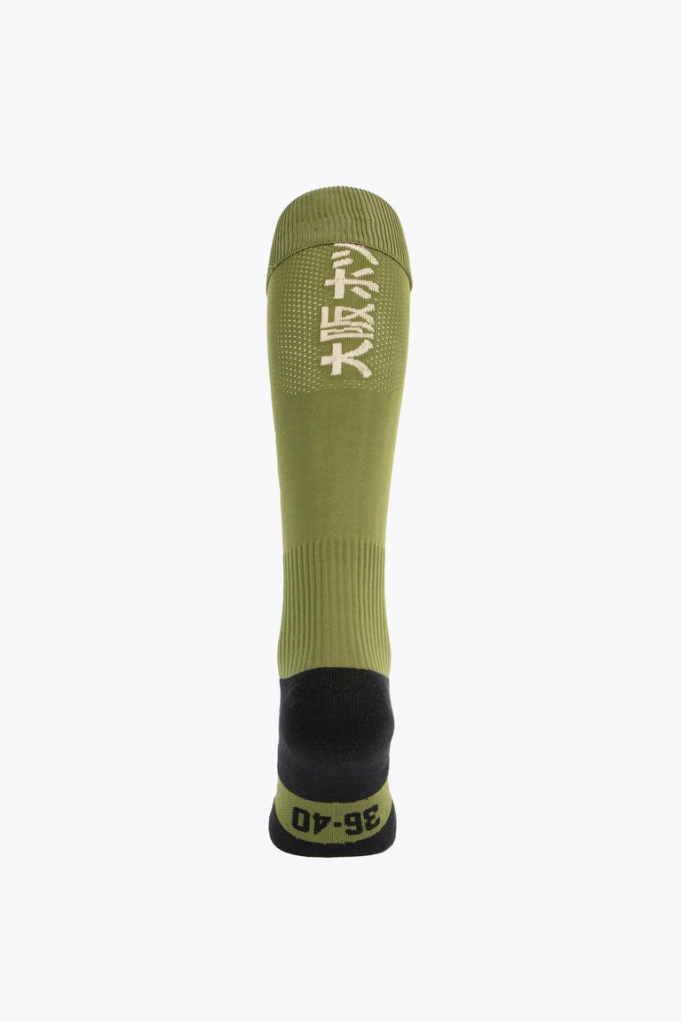Osaka Field Hockey Socks in olive with Osaka logo in green. Back view
